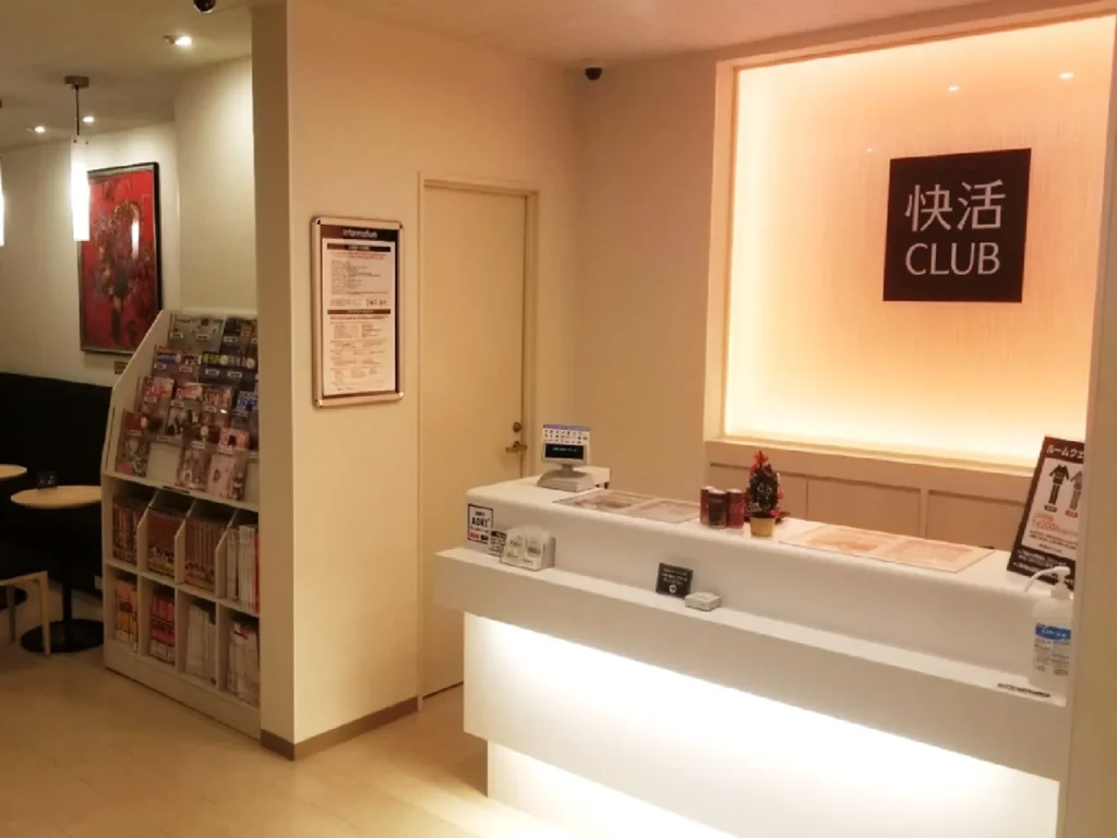 快活CLUBリラックスルーム　上野御徒町店様