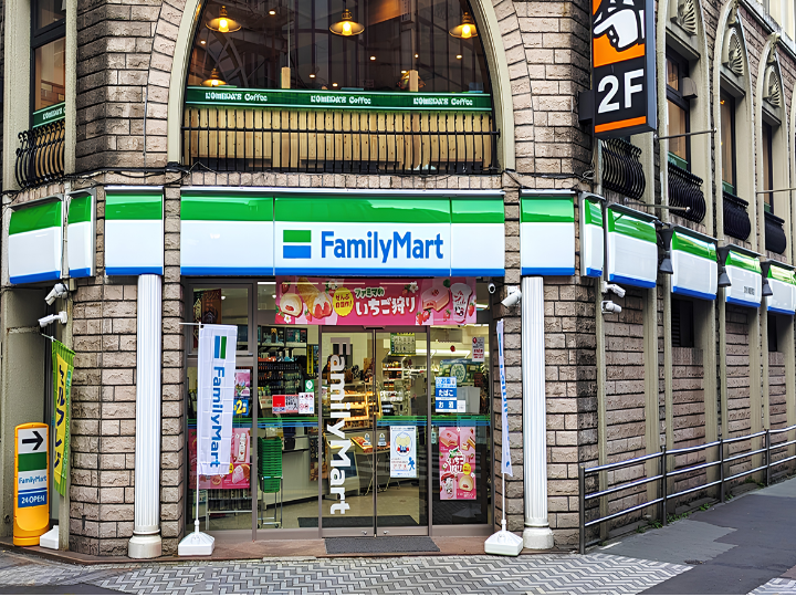 ファミリーマート　京急川崎駅東店様