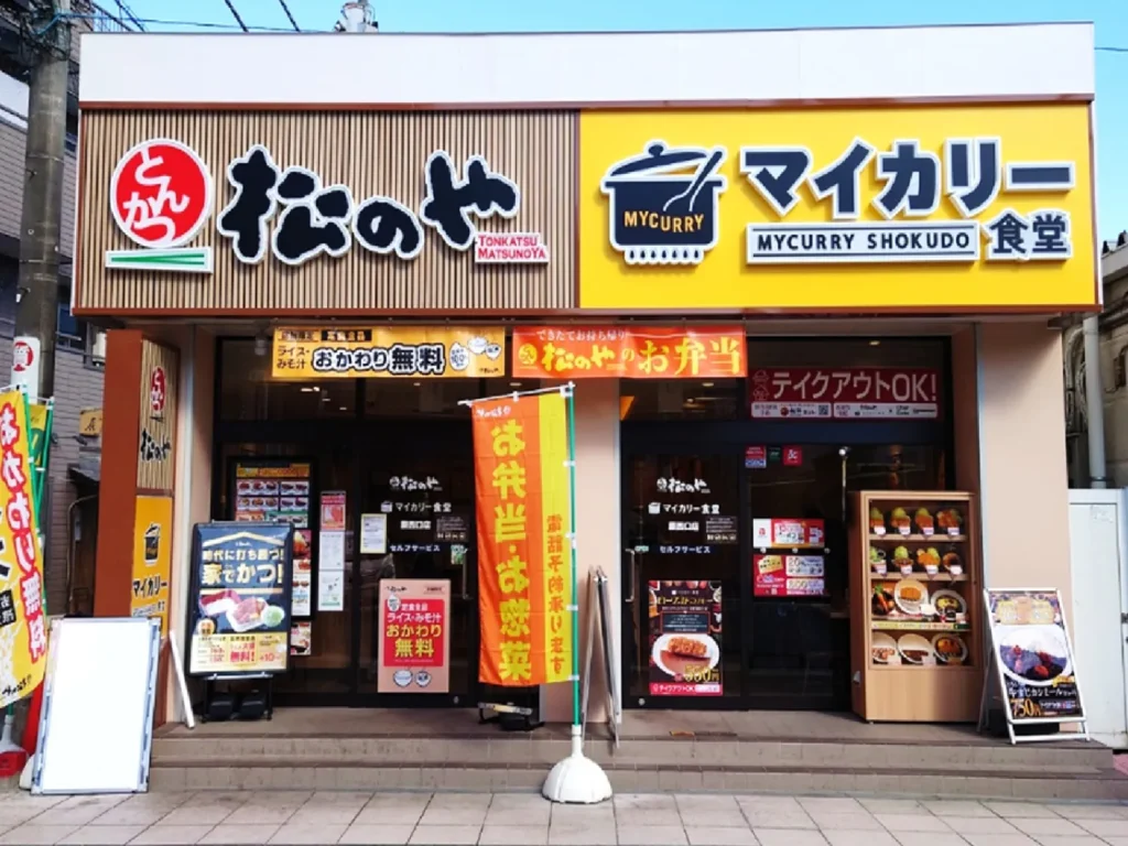 松のや / マイカリー食堂　蕨西口店様