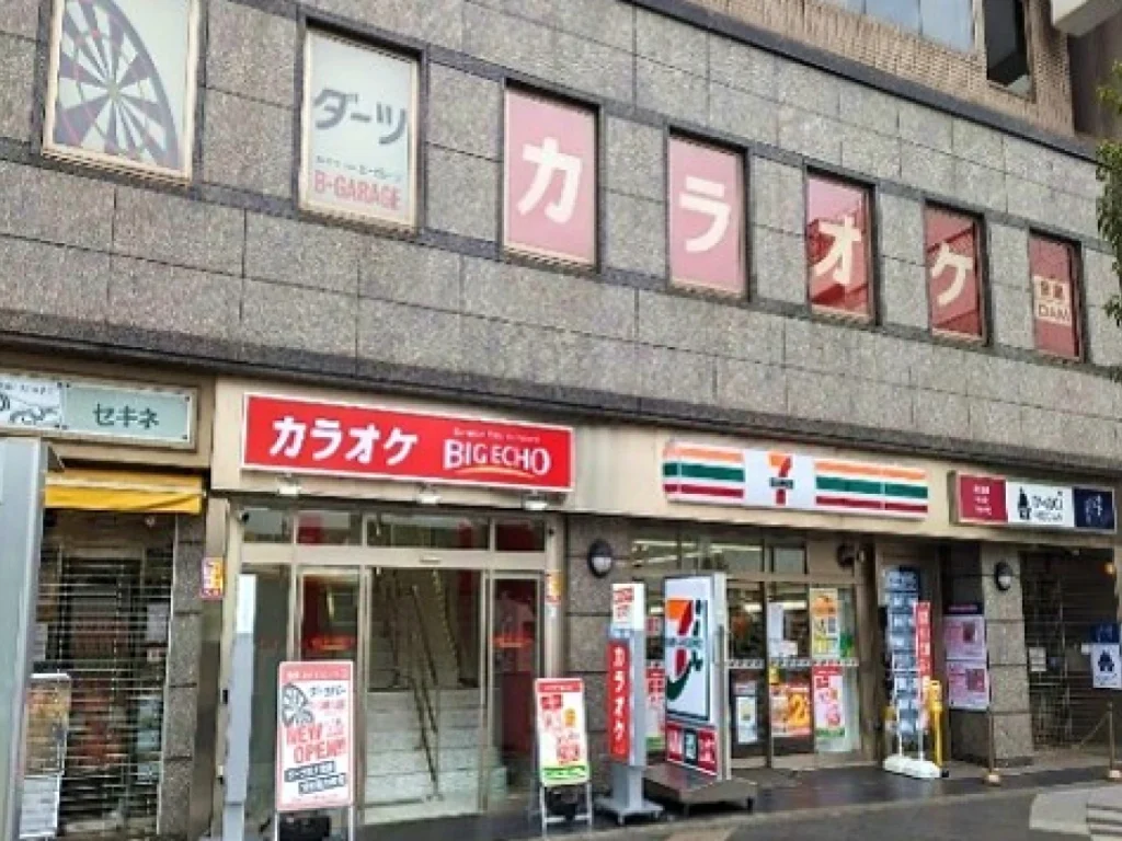ビッグエコー / B-GARAGE　錦糸町南口駅前店様