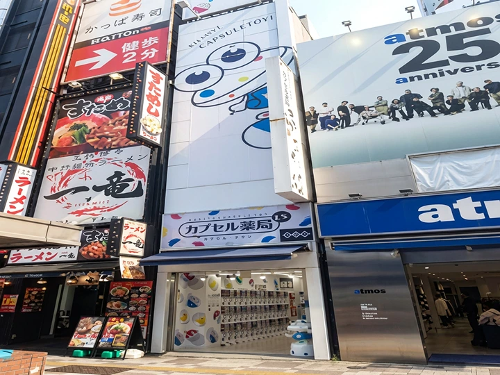 カプセル楽局EX　池袋店様