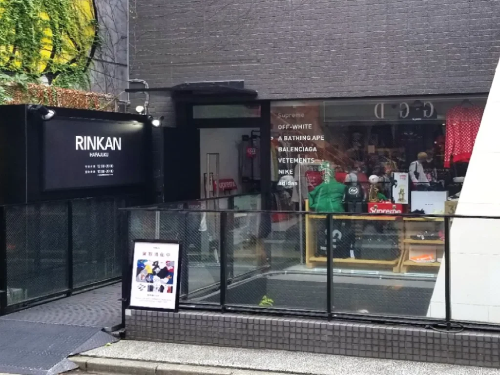 RINKAN 　新・原宿店様