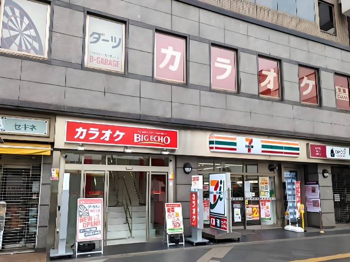 ビッグエコー / B-GARAGE　錦糸町南口駅前店様