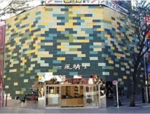 WATCHNIAN　新宿店様