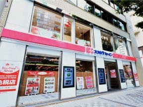 ココカラファイン　栄大津通店様