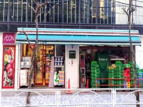 まいばすけっと　錦糸町駅前店様