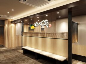 ゆず庵　秋葉原店様