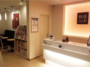 快活CLUBリラックスルーム　上野御徒町店様