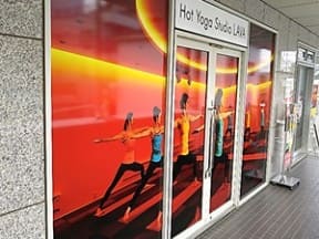 LAVA　向ヶ丘遊園店様