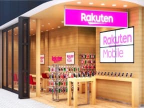 楽天モバイル　所沢プロぺ通り店様
