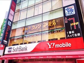 コメダ珈琲店　赤羽東口店様