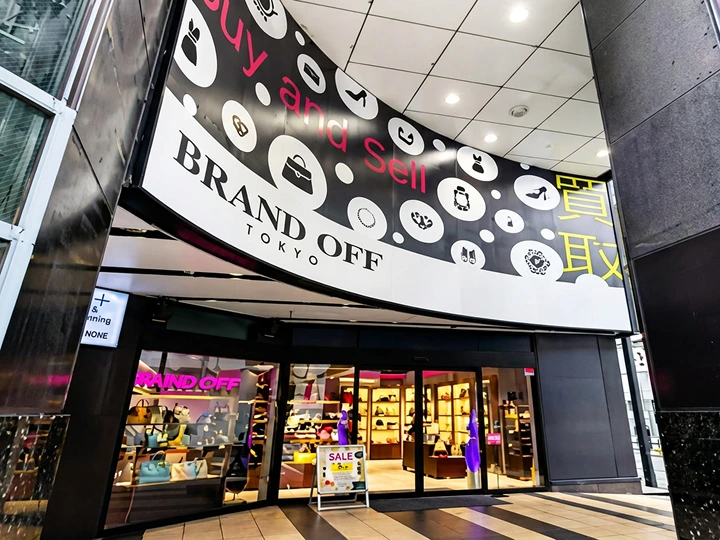 BRAND OFF　新宿店様