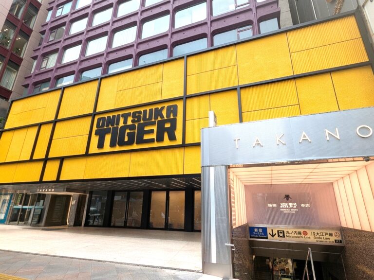 オニツカタイガー新宿店様